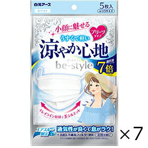 r[X^C v[c^Cv ₩Sn zCg 5 7Zbg A[X Sꗥ