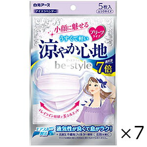 r[X^C v[c^Cv ₩Sn ACXx_[5 7Zbg A[X Sꗥ