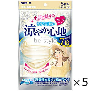 r[X^C v[c^Cv ₩Sn Cgx[W5 5Zbg A[X Sꗥ