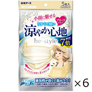 r[X^C v[c^Cv ₩Sn Cgx[W5 6Zbg A[X Sꗥ