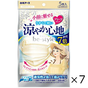 r[X^C v[c^Cv ₩Sn Cgx[W5 7Zbg A[X Sꗥ