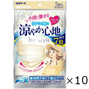 r[X^C v[c^Cv ₩Sn Cgx[W5 10Zbg A[X Sꗥ