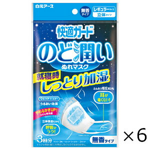 KK[h ̂Ǐʂ }XN ^Cv M[TCY 3 6Zbg A[X Sꗥ