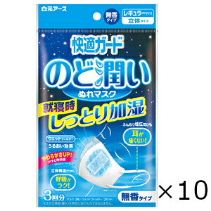 KK[h ̂Ǐʂ }XN ^Cv M[TCY 3 10Zbg A[X Sꗥ