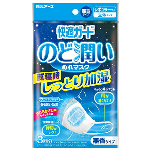 KK[h ̂Ǐʂ }XN ^Cv M[TCY 3 A[X Sꗥ