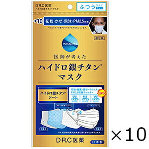 �n�C�h����`�^�� �}�X�N +10 �ӂ��T�C�Y 3���� 10�Z�b�g