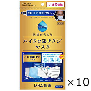 {10 nCh`^}XN TCY 3 10Zbg DRDC Sꗥ