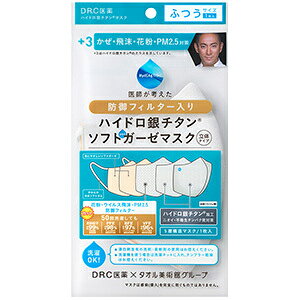 nCh`^ htB^[\tgK[[}XN {3 ̃^Cv ӂ ^x[W 1 DRDC