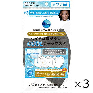 nCh`^ htB^[ N[K[[}XN _[NO[ ӂTCY 1 3Zbg DRDC Sꗥ