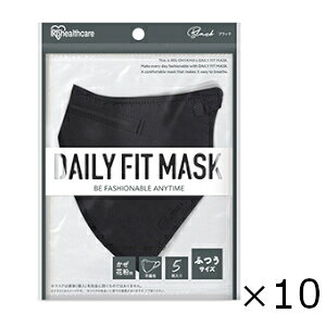 DAILY FIT MASK ���� �ӂ��T�C�Y �u���b�N 5���� 10�Z�b�g �A�C���X�I�[���} RK-F5SBK �S���ꗥ��������