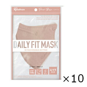 DAILY FIT MASK  ӂTCY sNx[W 5 10Zbg ACXI[} RK-F5SPB Sꗥ