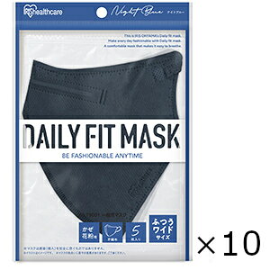 DAILY FIT MASK  ӂChTCY iCgu[ 5 10Zbg ACXI[} Sꗥ