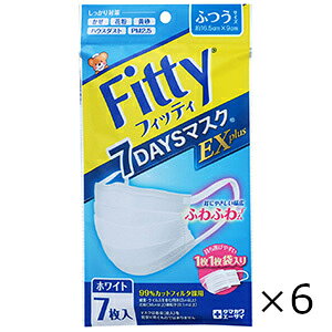 Fitty 7DAYS}XNEXvX ӂTCY zCg 7 6Zbg ʐq Sꗥ