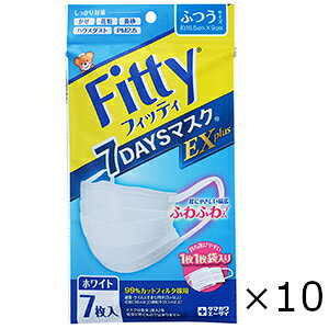 Fitty 7DAYS}XNEXvX ӂTCY zCg 7 10Zbg ʐq Sꗥ