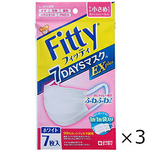 Fitty 7DAYS}XNEXvX ⏬ zCg 7 3Zbg ʐq Sꗥ
