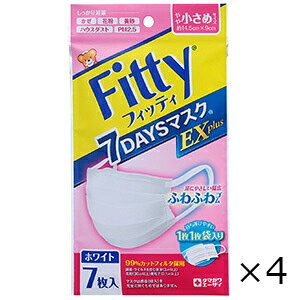 Fitty 7DAYS}XNEXvX ⏬ zCg 7 4Zbg ʐq Sꗥ