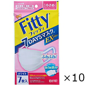 Fitty 7DAYS}XNEXvX ⏬ zCg 7 10Zbg ʐq Sꗥ