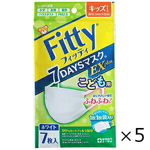 Fitty 7DAYS}XNEXvX LbY zCg 7 5Zbg ʐq Sꗥ