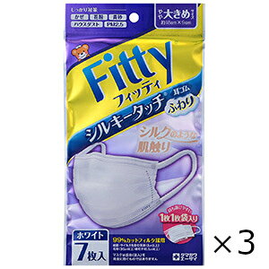 Fitty VL[^b`Sӂ 傫 zCg 7 3Zbg ʐq Sꗥ