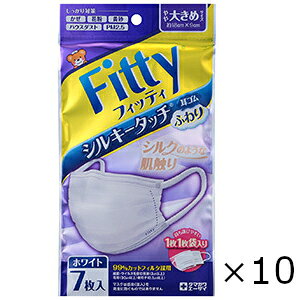 Fitty VL[^b`Sӂ 傫 zCg 7 10Zbg ʐq Sꗥ