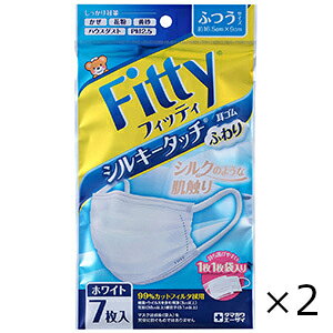 Fitty VL[^b`Sӂ ӂTCY zCg 7 2Zbg ʐq Sꗥ