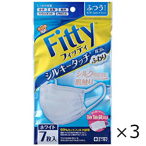 Fitty VL[^b`Sӂ ӂTCY zCg 7 3Zbg ʐq Sꗥ
