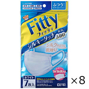 Fitty VL[^b`Sӂ ӂTCY zCg 7 8Zbg ʐq Sꗥ