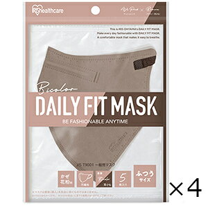 DAILY FIT MASK  ӂTCY AbVsN×uE 5 4Zbg ACXI[} Sꗥ