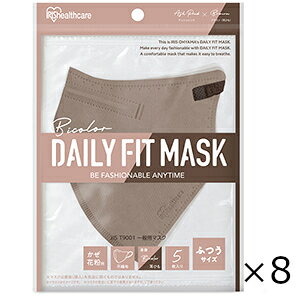 DAILY FIT MASK  ӂTCY AbVsN×uE 5 8Zbg ACXI[} Sꗥ