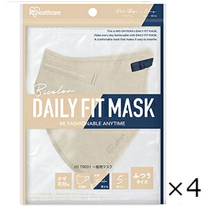 DAILY FIT MASK ���� �ӂ��T�C�Y �y�[���x�[�W��×�l�C�r�[ 5���� 4�Z�b�g �A�C���X�I�[���} �S���ꗥ��������
