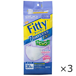Fitty 7DAYS}XNEXvX 傫 zCg 30 3Zbg ʐq Sꗥ