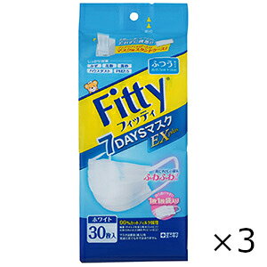 Fitty 7DAYS}XNEXvX ӂ zCg 30 3Zbg ʐq Sꗥ