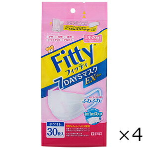 Fitty 7DAYS}XNEXvX ⏬ zCg 30 4Zbg ʐq Sꗥ