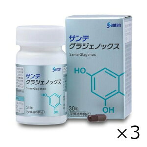サンテグラジェノックス 3」の人気商品一覧・価格比較 - 価格.com