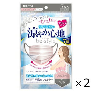 r[X^C v[c^Cv ₩Sn AbVsN×O[ 7 2Zbg A[X Sꗥ