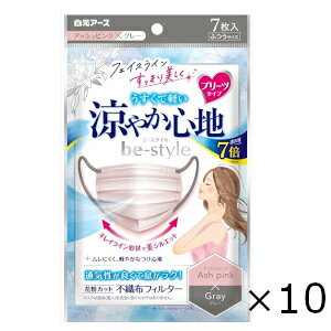 r[X^C v[c^Cv ₩Sn AbVsN×O[ 7 10Zbg A[X Sꗥ