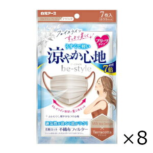 r[X^C v[c^Cv ₩Sn ~NeB[x[W×eRb^ 7 8Zbg A[X Sꗥ