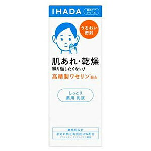 �C�n�_ ��p�G�}���W���� 135mL ��������i �S���ꗥ��������