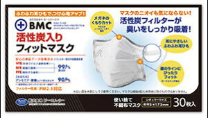 BMC YtBbg}XN 30 Sꗥ