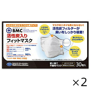 BMC YtBbg}XN 30 2Zbg Sꗥ