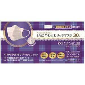 BMC ӂ탊b`}XN ӂTCY 30 Sꗥ