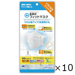 BMC tBbg}XN M[TCY 7 10Zbg Sꗥ