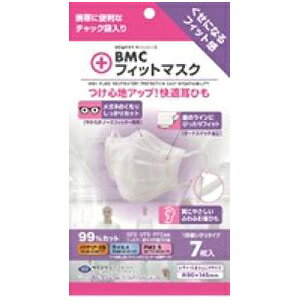 BMC tBbg}XN fB[XWjATCY 7
