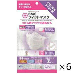 BMC tBbg}XN fB[XWjATCY 7 6Zbg Sꗥ