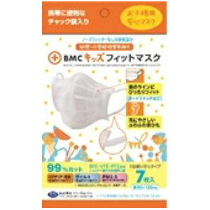 BMC LbYtBbg}XN 7