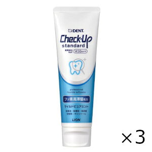 CI `FbNAbv X^_[h 1450ppm }ChsA~g 135g 3Zbg Sꗥ