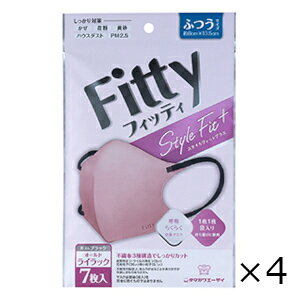 Fitty X^CtBbgvX  I[hCbN ӂTCY 7 4Zbg ʐq Sꗥ