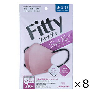 Fitty X^CtBbgvX  I[hCbN ӂTCY 7 ʐq 8Zbg Sꗥ