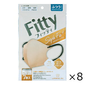 Fitty X^CtBbgvX  nj[x[W ӂTCY 7 8Zbg ʐq Sꗥ