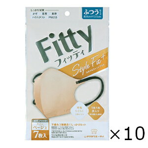 Fitty X^CtBbgvX  nj[x[W ӂTCY 7 10Zbg ʐq Sꗥ